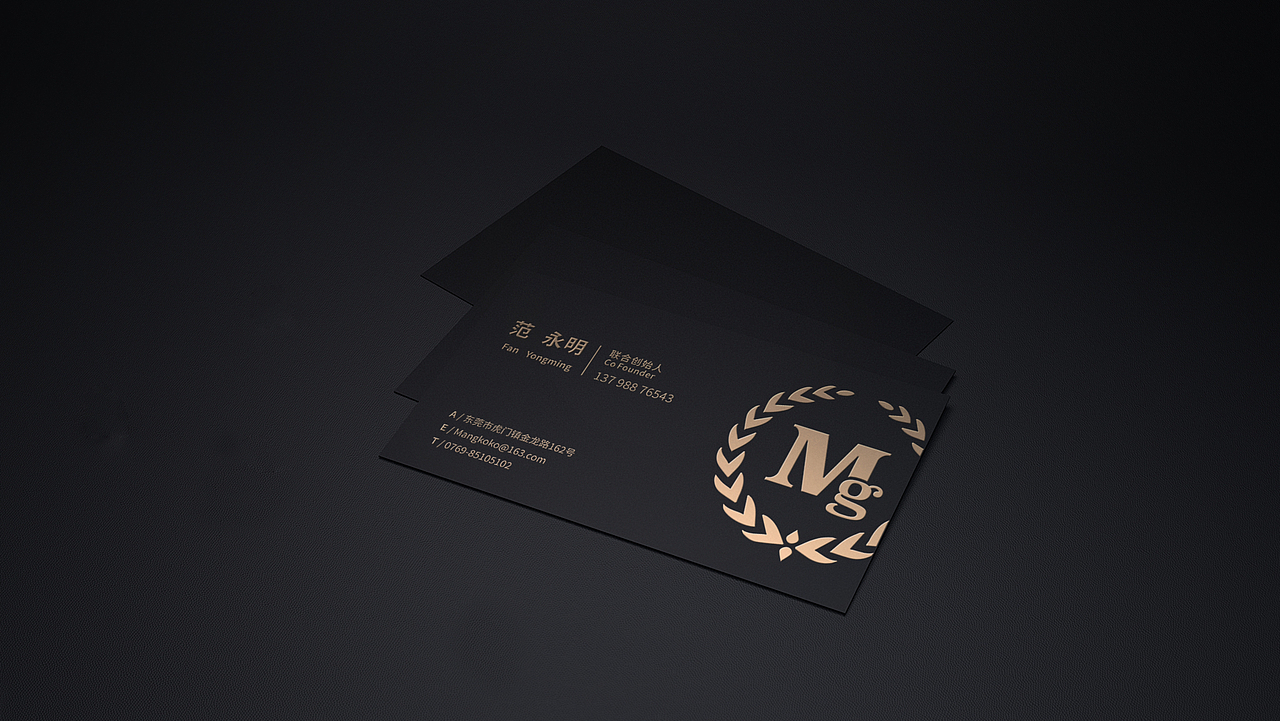 曼阁轩异国料理餐厅丨和你一起曼曼变好（图ZMjgyMzY2MDA0） - 品牌 - 站酷设计师新青年Lajeunesse原创素材 - 站酷ZCOOL