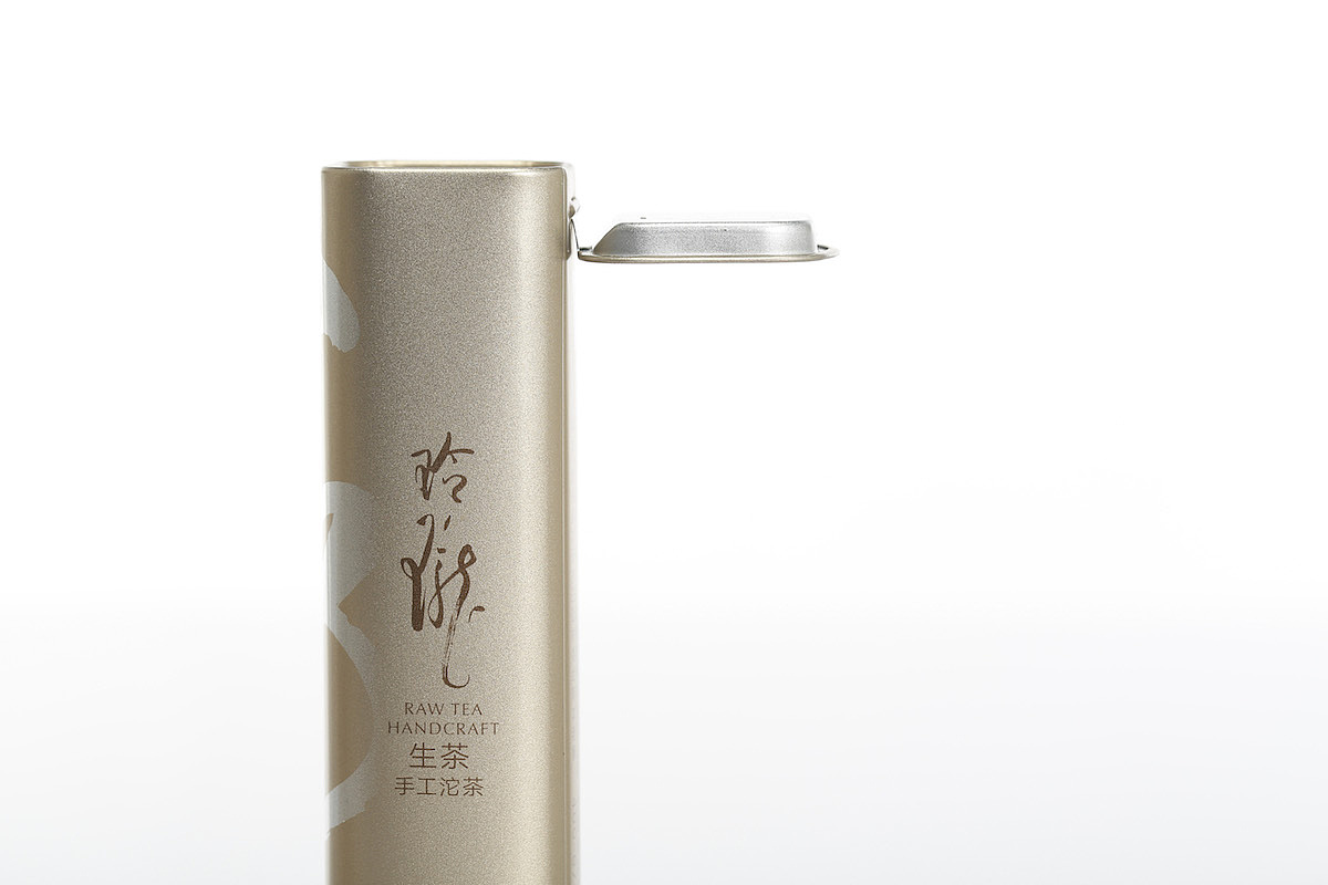 雨林古树茶紫电清霜玲珑茶猫布朗山1900包装策划