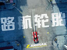 企业每日一图