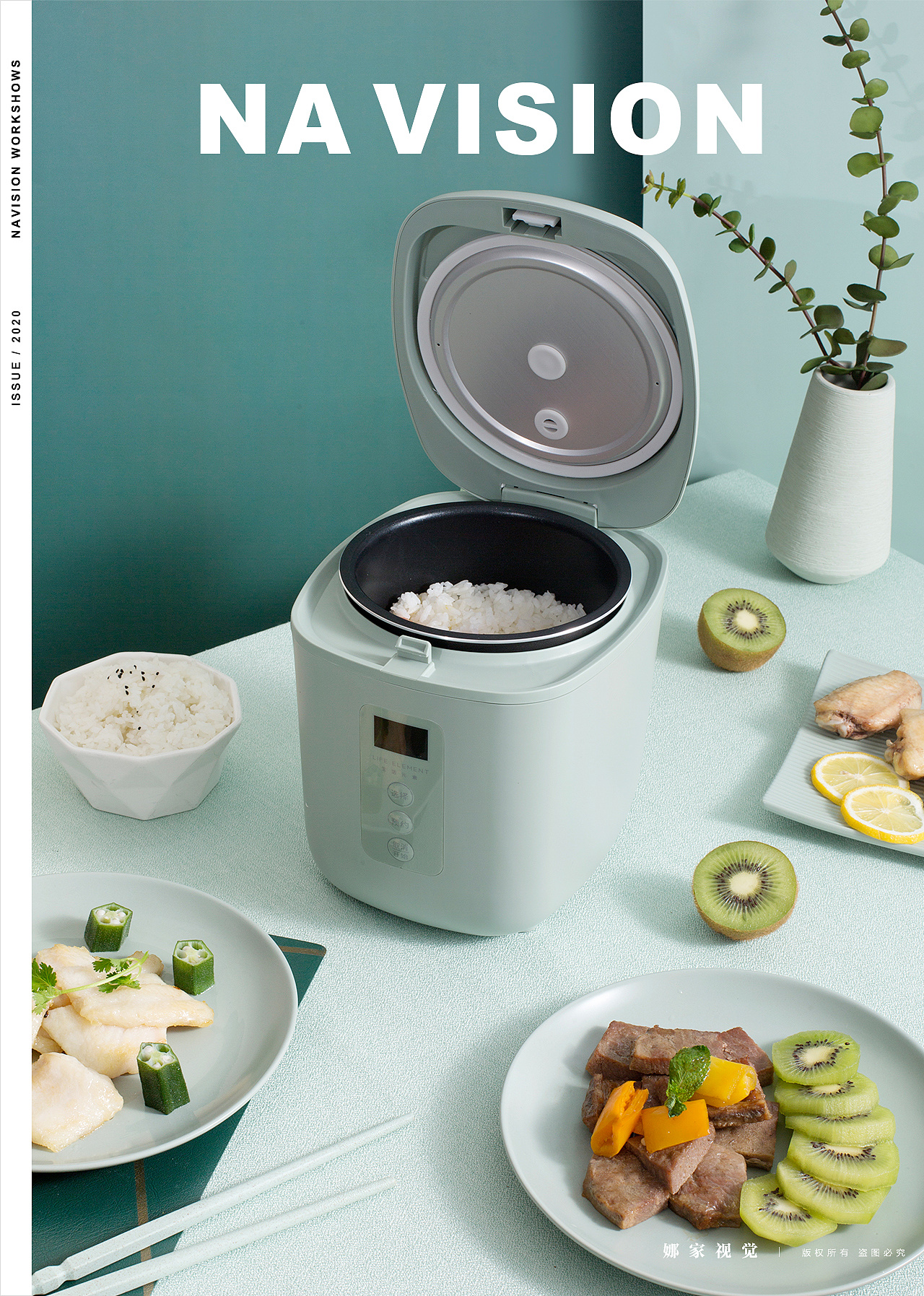 小家电摄影 | 一人食必备电饭煲