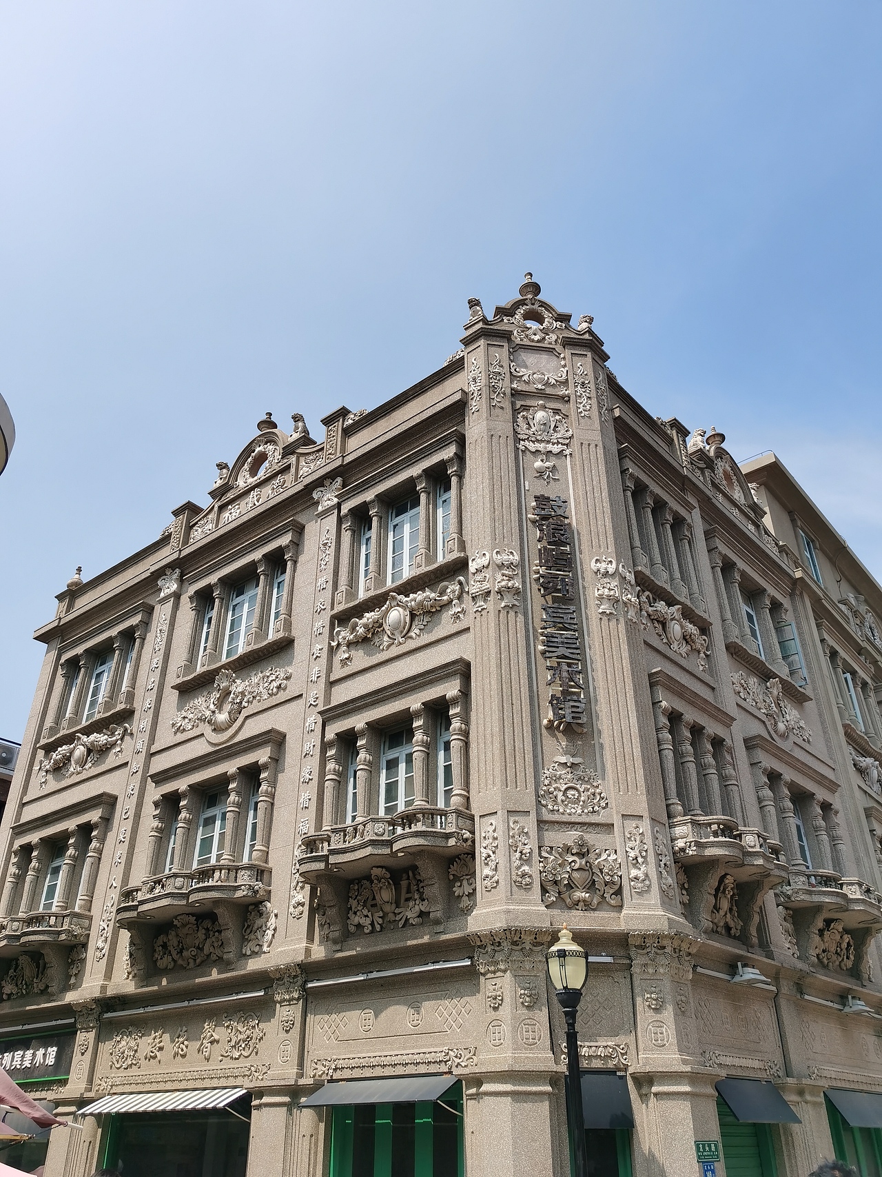 厦门湖边建筑风景