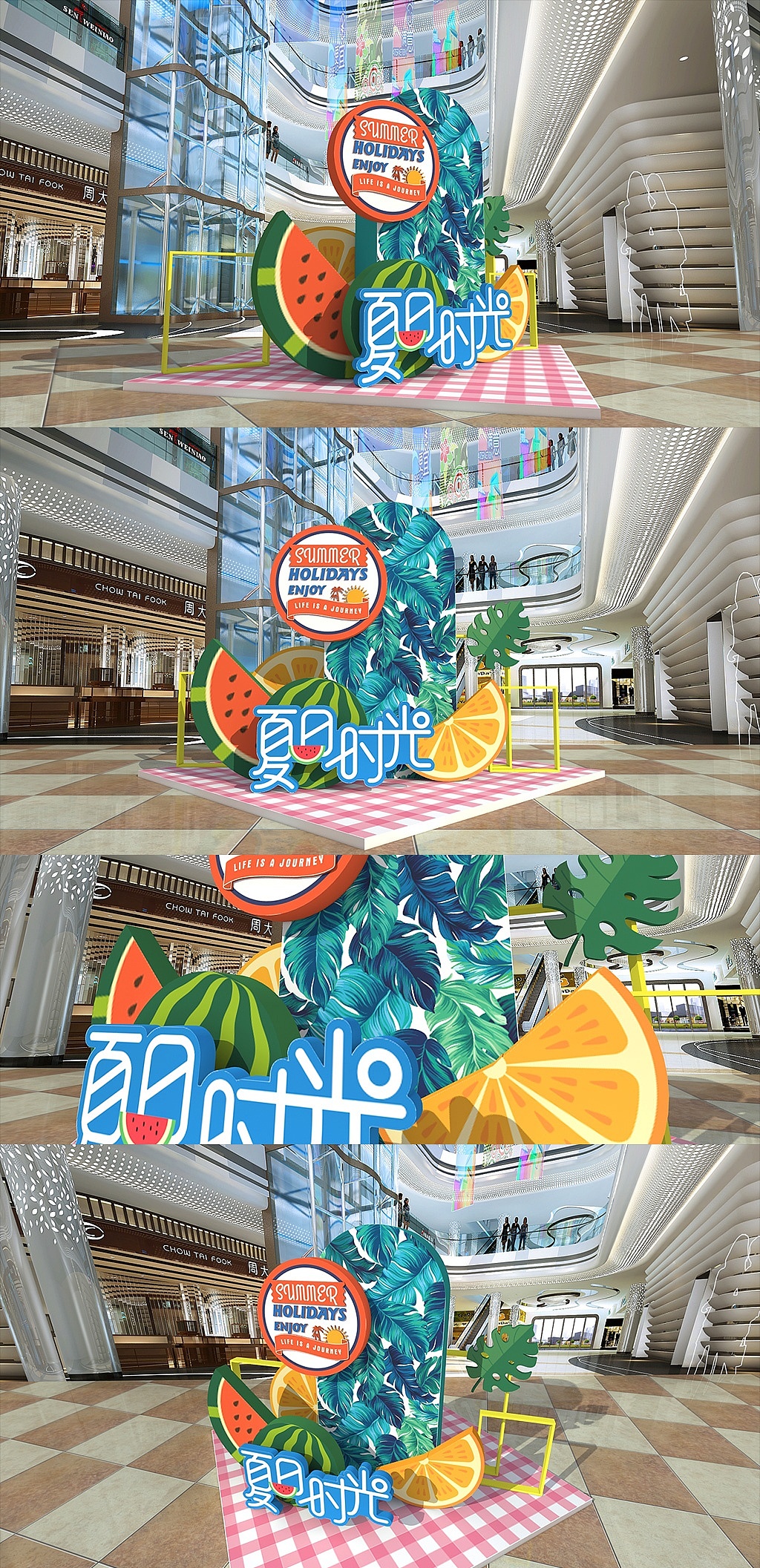 促销美陈（图ZMjU4NzM4MDQw） - 展陈设计 - 站酷设计师分享使人进步原创素材 - 站酷ZCOOL