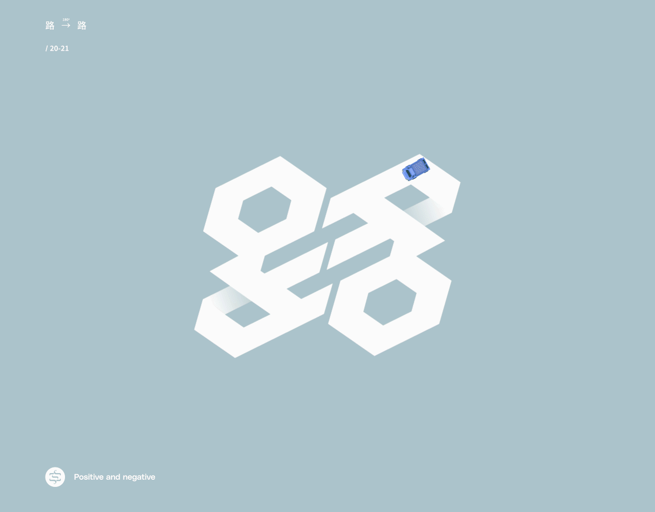 正反字篇（图ZMjc4MzEzNjAw） - 字体/字形 - 站酷设计师张龙_原创素材 - 站酷ZCOOL
