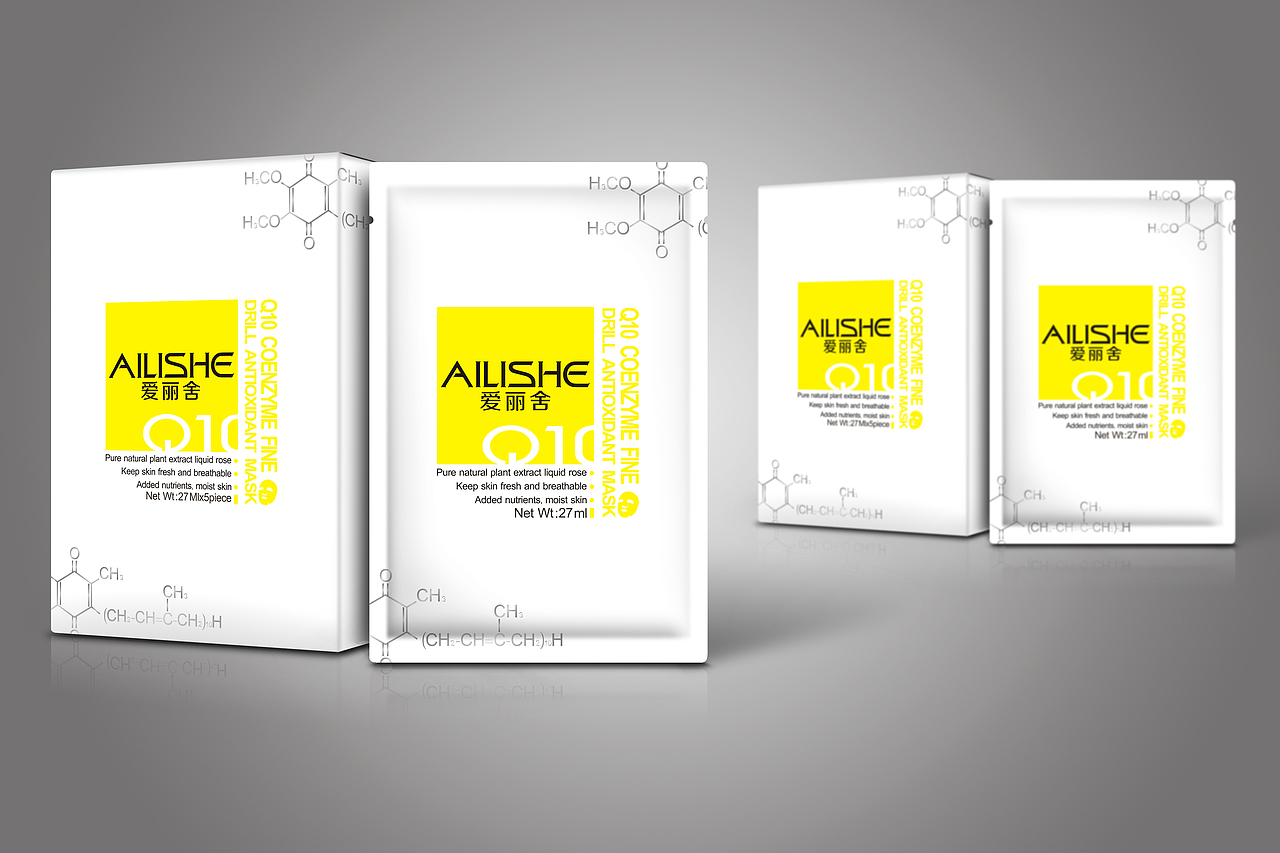 爱丽舍面膜包装设计（图ZNzQ1MTYxNjQ=） - 包装 - 站酷设计师sansou原创素材 - 站酷ZCOOL