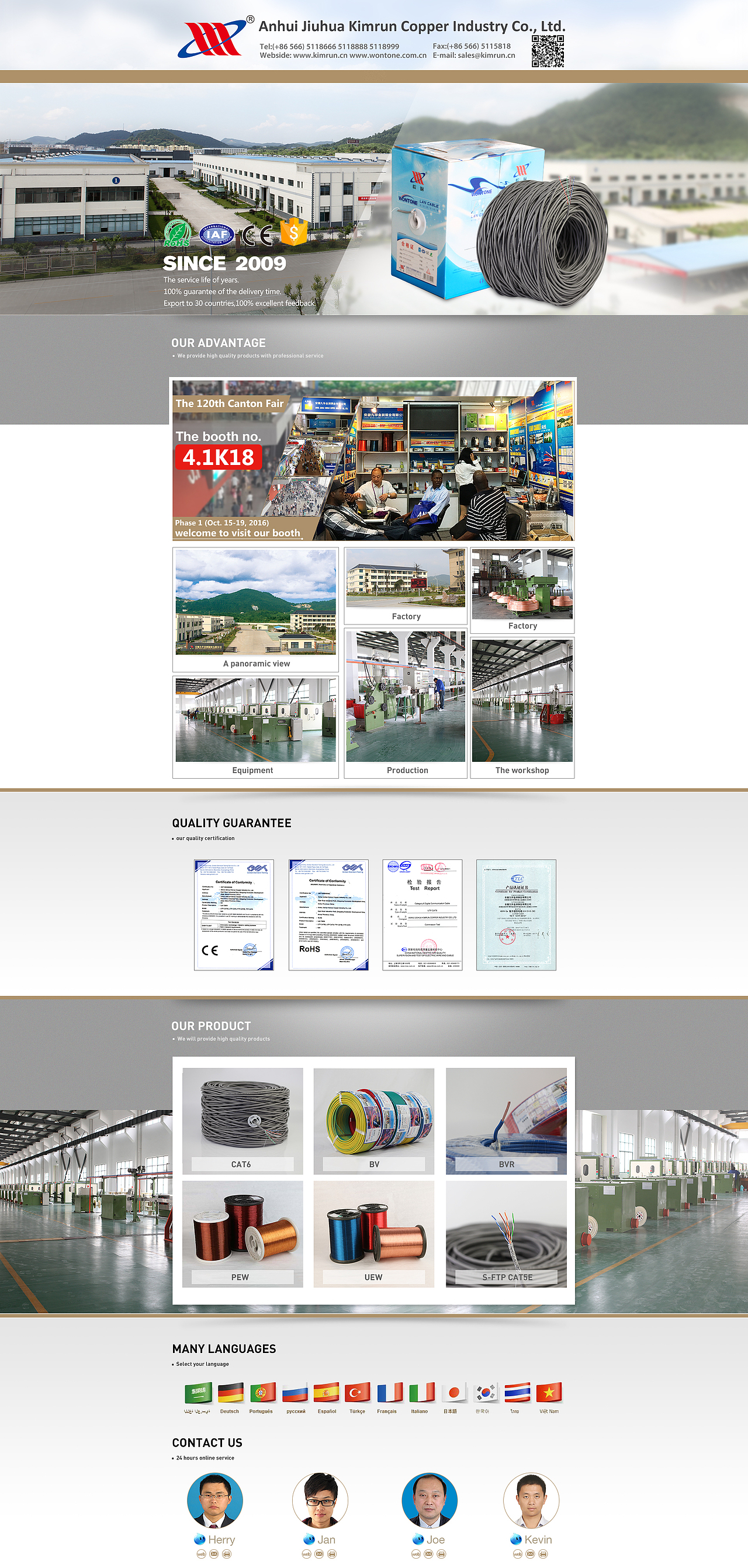 之前做的一些东西