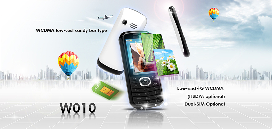 web端手机网站广告宣传