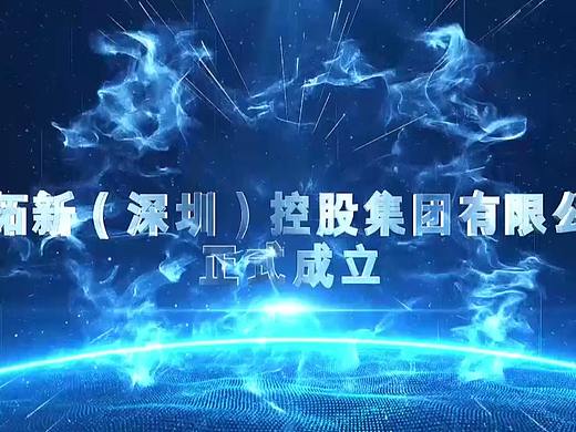 一些特效练习
