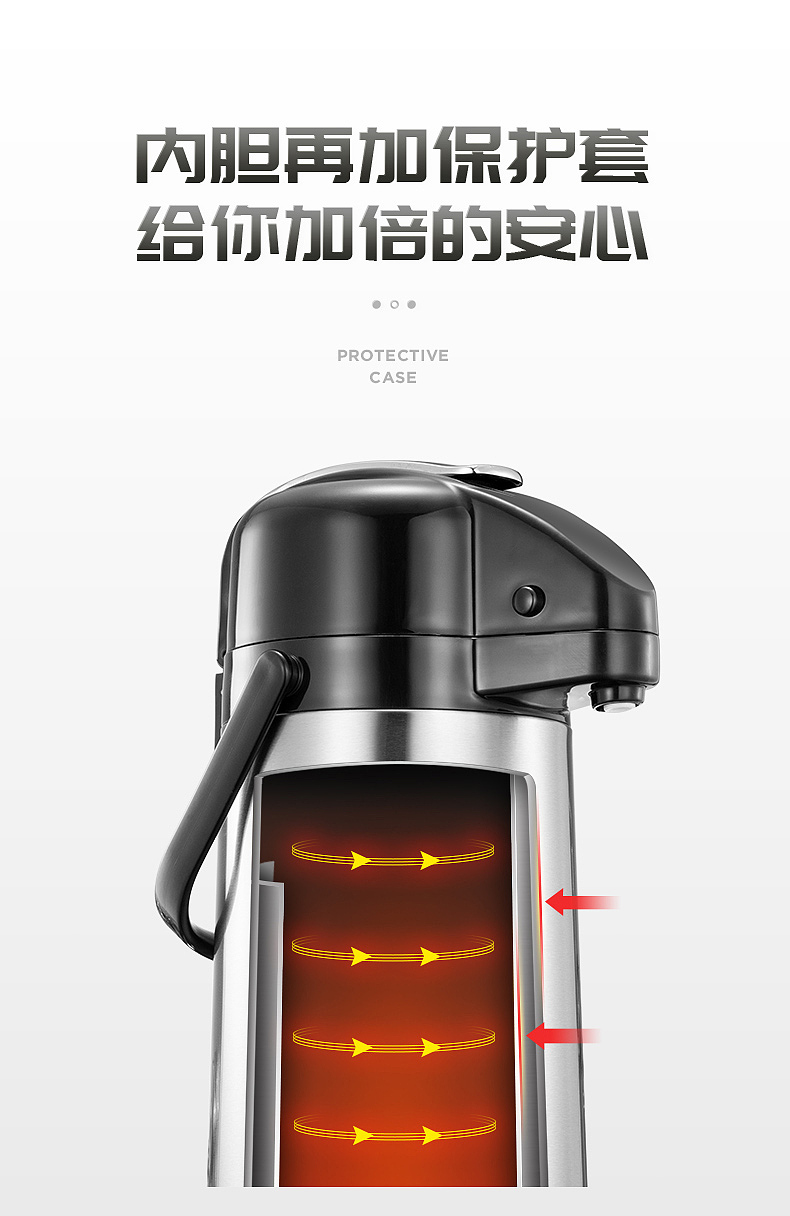 杯壶:压力壶(水壶)-照片/详情页