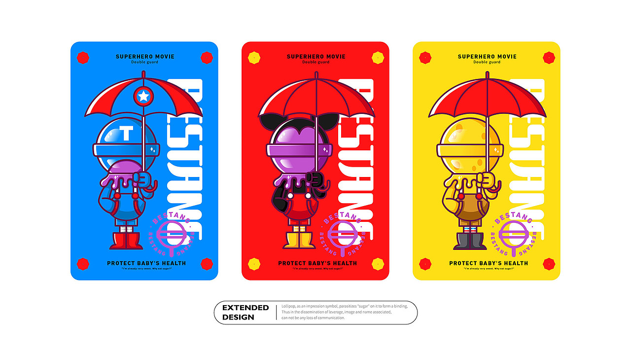 【糖糖不吃糖】专研儿童“低糖”零食