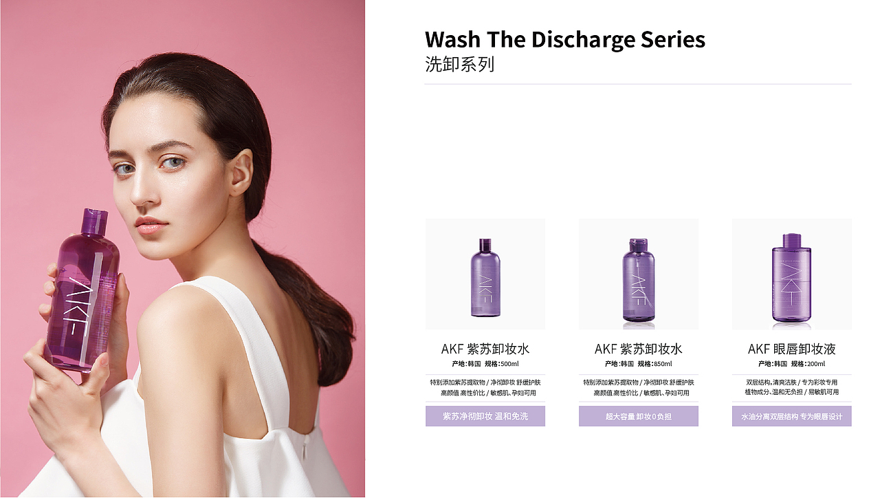 品牌手册（图ZMjc4NDQ3MDE2） - 书籍/画册 - 站酷设计师大道至简品牌设计原创素材 - 站酷ZCOOL