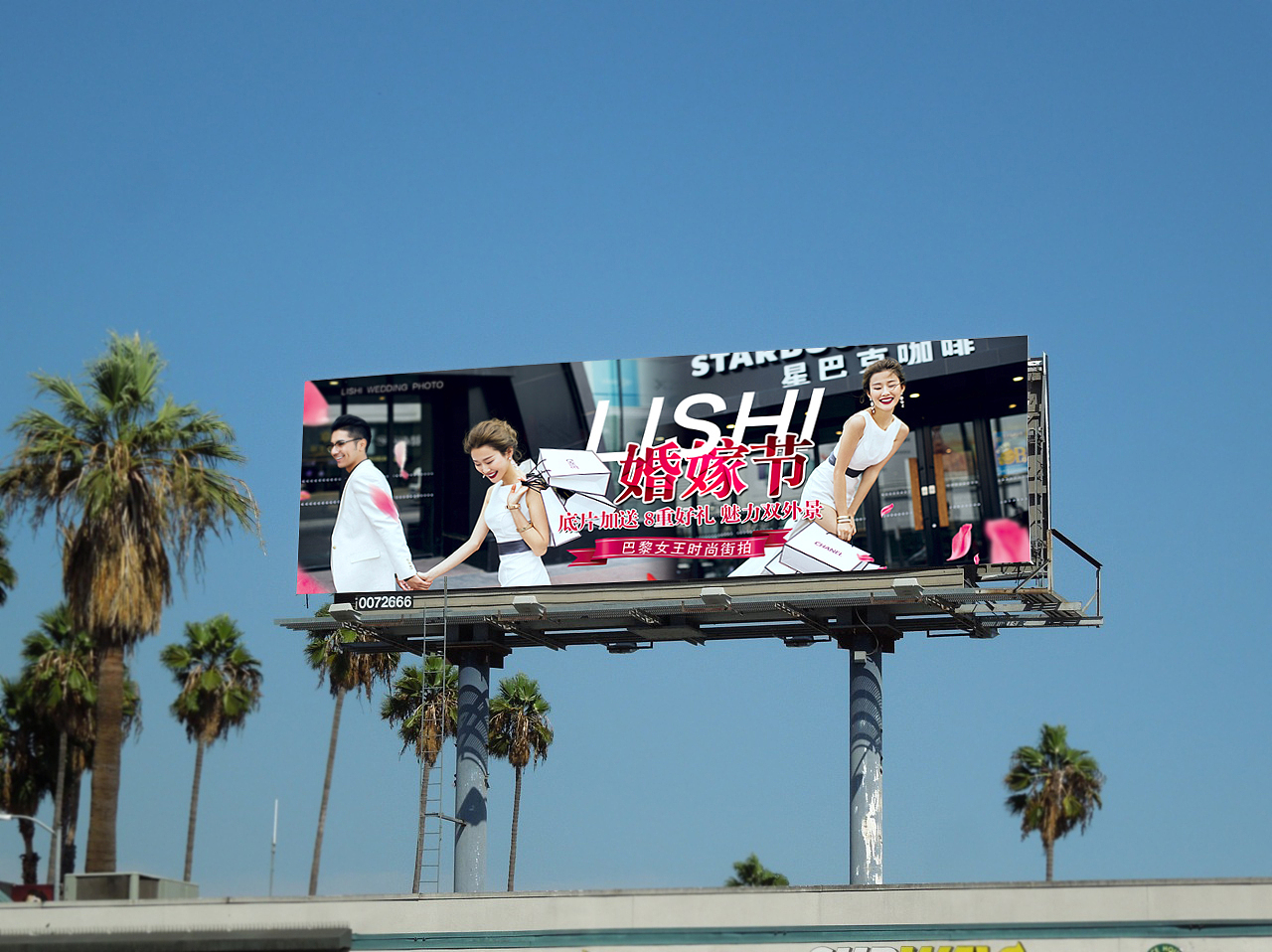 婚纱摄影banner广告位（图ZMTI0NTYzMzYw） - 运营设计 - 站酷设计师PeachSev原创素材 - 站酷ZCOOL