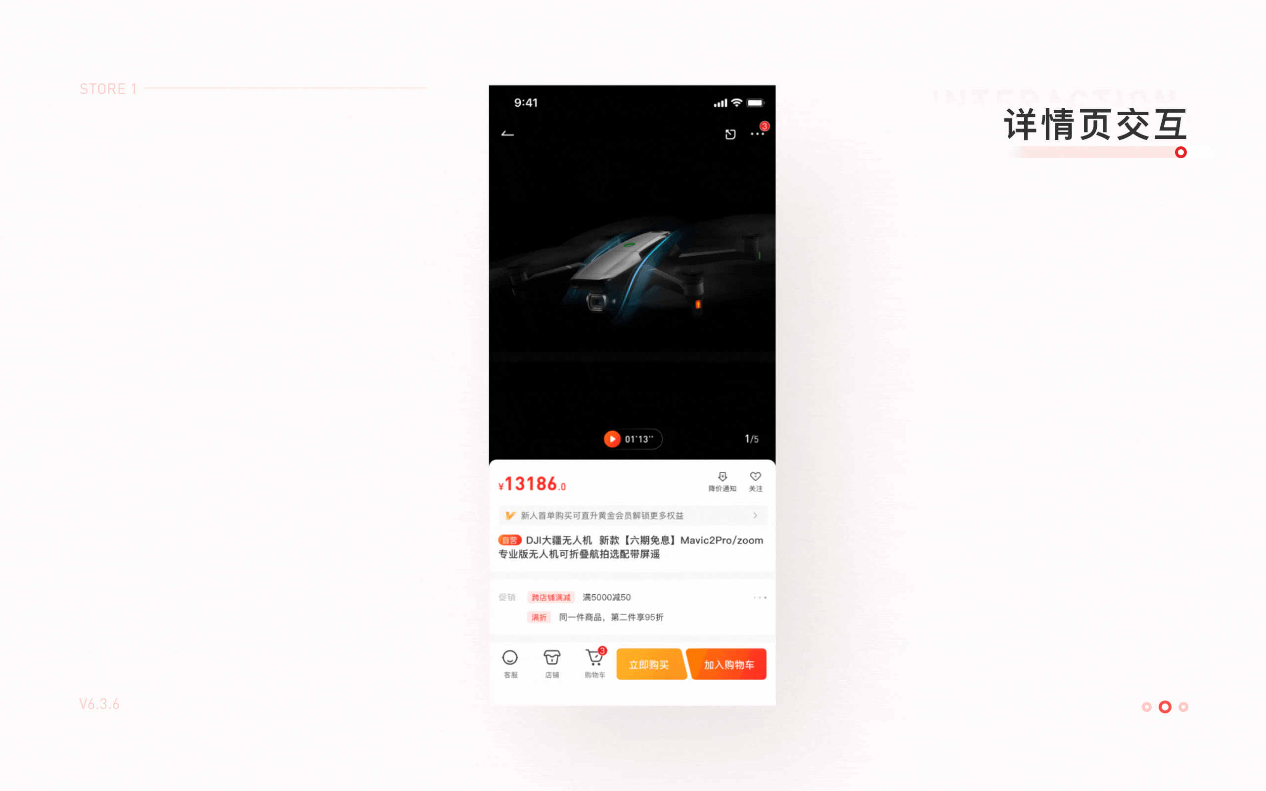 2020作品整理（图ZMjExODI5NDcy） - APP界面 - 站酷设计师归墟i原创素材 - 站酷ZCOOL