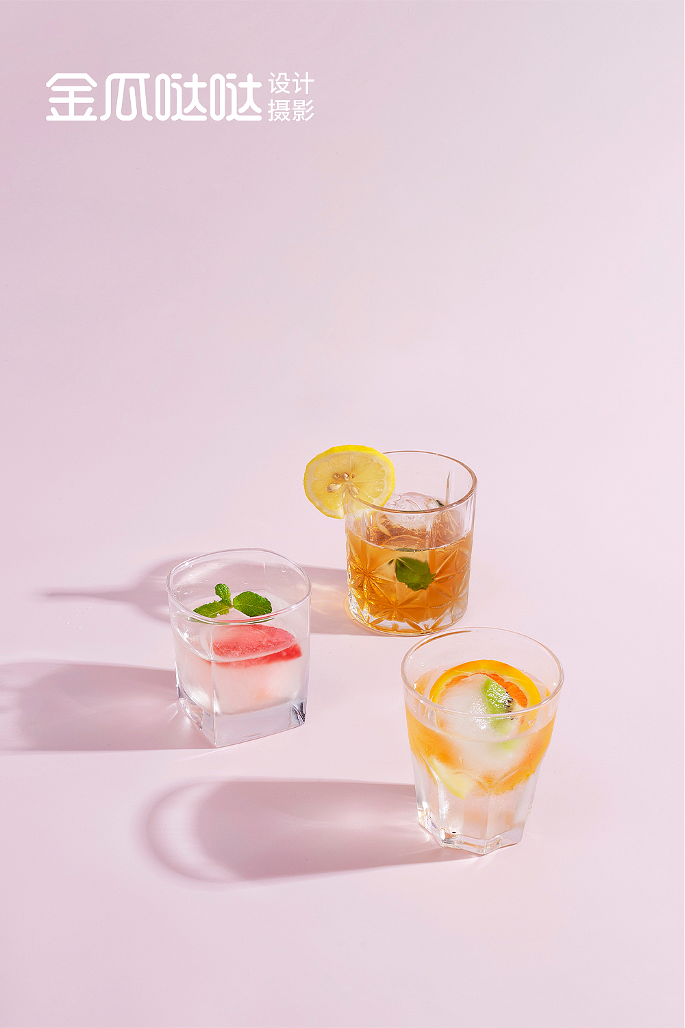 电商产品拍摄 | 硅胶冰格（图ZMjUxNzUyMjQ4） - 产品摄影 - 站酷设计师杉久摄影金瓜哒哒原创素材 - 站酷ZCOOL