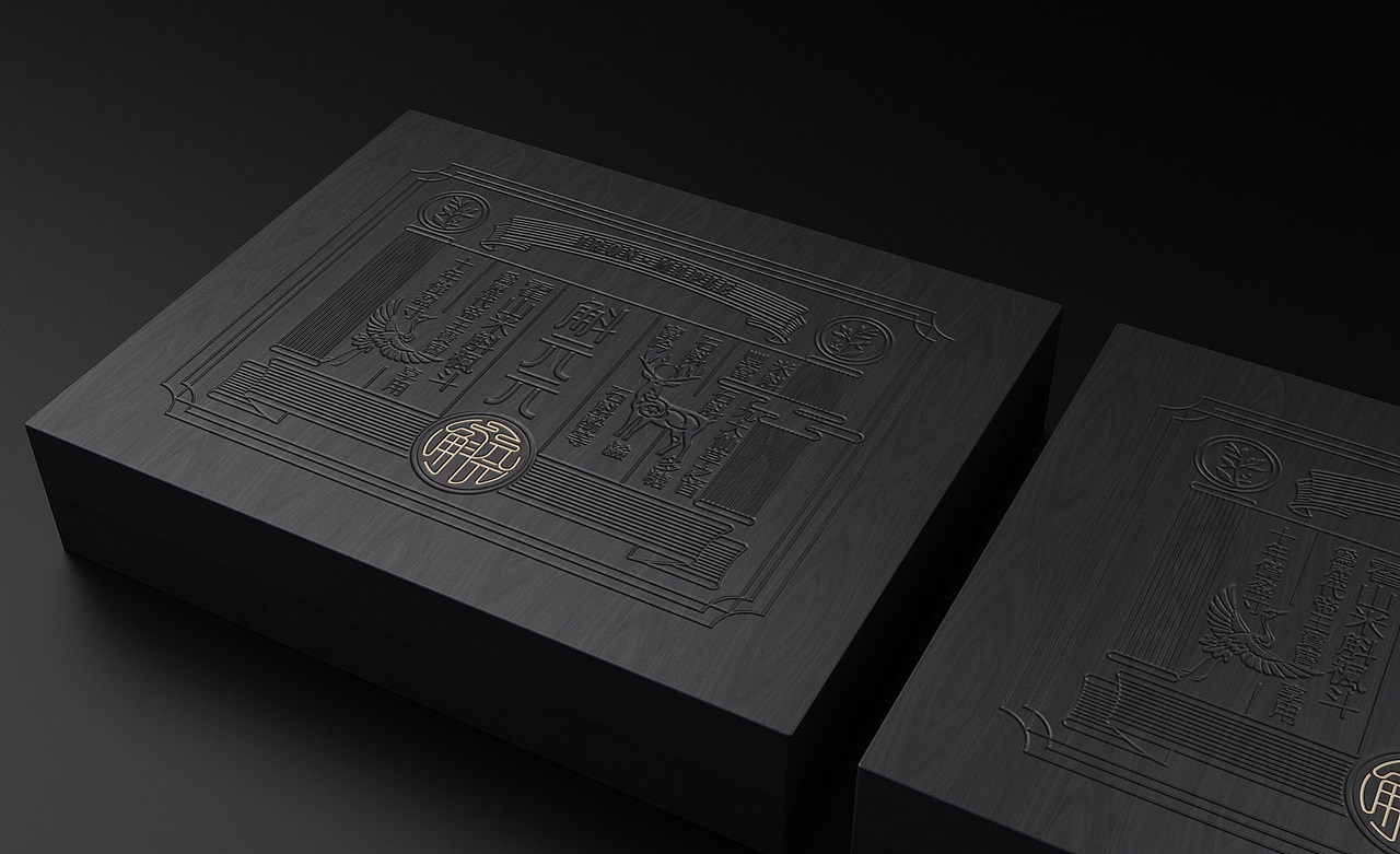 铁皮石斛包装设计 霍山石斛包装设计 石斛礼盒包装设计