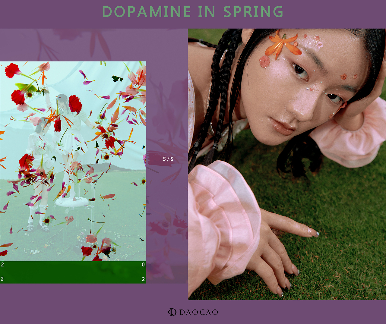 Dopamine In Spring（图ZMjg3MDkxMzMy） - 时尚/艺术摄影 - 站酷设计师JunRung韦键荣原创素材 - 站酷ZCOOL
