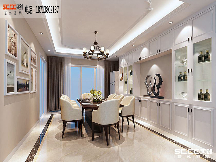 >唐山实创装饰<——兴盛大成242平米——欧式风格——餐厅设计