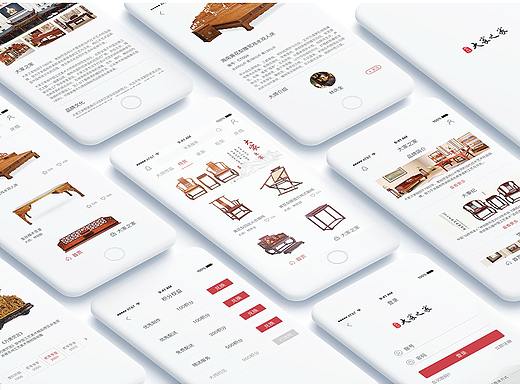 紅木家具app（個(gè)人主頁(yè)-ZMjQ2MzM5MTI=） - APP界面 - 站酷設(shè)計(jì)師桃陶共享原創(chuàng)素材 - 站酷ZCOOL