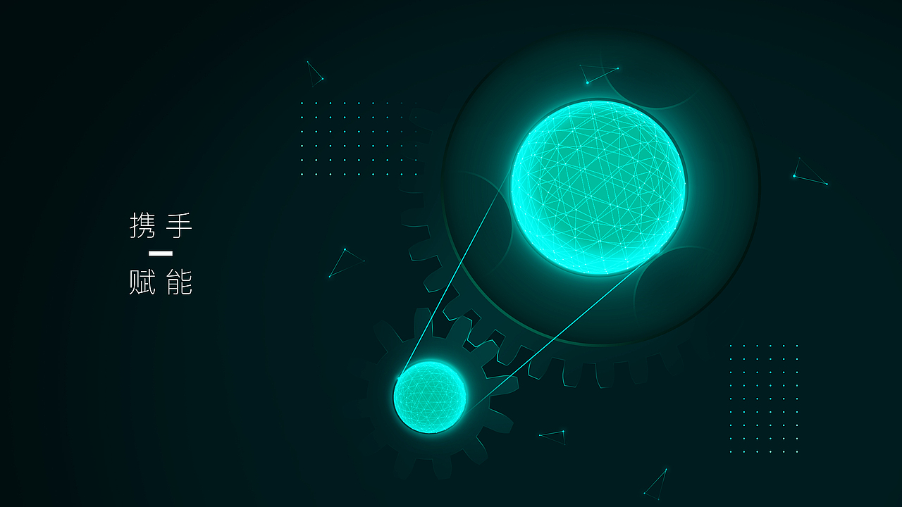 XUPER 产品发布会【预热悬念海报】（图ZMjA0NzAxOTEy） - 海报 - 站酷设计师阿石原创素材 - 站酷ZCOOL