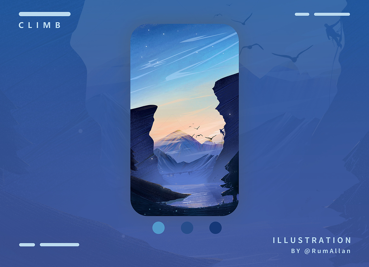 原创唯美风景小清新手机壁纸手机壳噪点插画（图ZMjA5OTYwMDY0） - 创作习作 - 站酷设计师RumAllan_原创素材 - 站酷ZCOOL