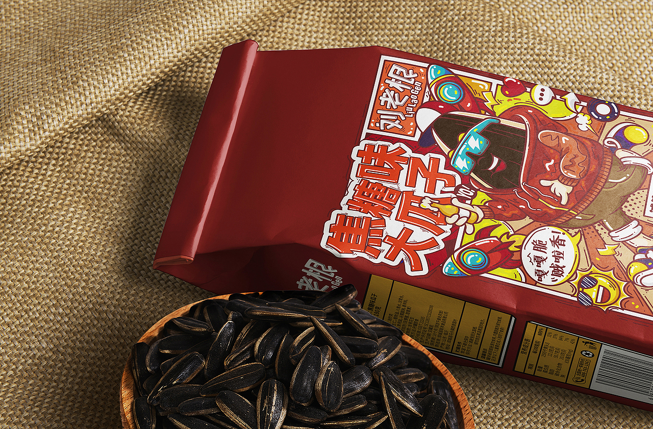 2020包装作品集（图ZMjM2ODM2NzUy） - 包装 - 站酷设计师所喜原创素材 - 站酷ZCOOL