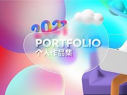 详情页