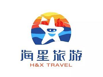 旅游出行類LOGO精選（個人主頁-ZMzA4NjE3MDA=） - Logo - 站酷設(shè)計師小智LOGO原創(chuàng)素材 - 站酷ZCOOL