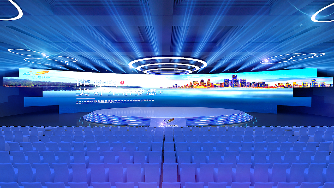 碧桂园-凤凰城发布