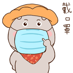 花熊酱（图ZMjExOTc0NjAw） - 儿童插画 - 站酷设计师妙笔生原创素材 - 站酷ZCOOL