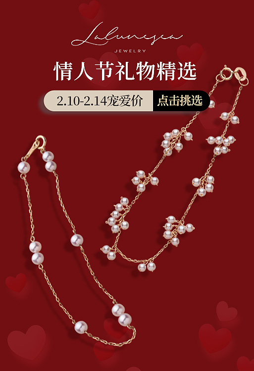 【商用】海报1（图ZMjQzMDA0NzMy） - 电商 - 站酷设计师仙人与掌掌原创素材 - 站酷ZCOOL