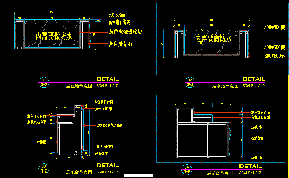 火锅店全套施工图（图ZMjY2NzE0OTYw） - 酒店餐饮设计 - 站酷设计师lucky朵原创素材 - 站酷ZCOOL