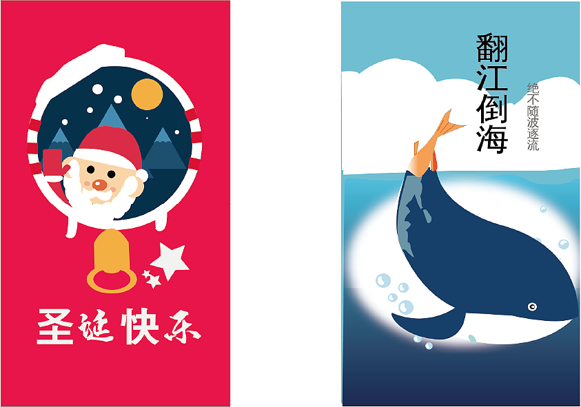 张旺作品集