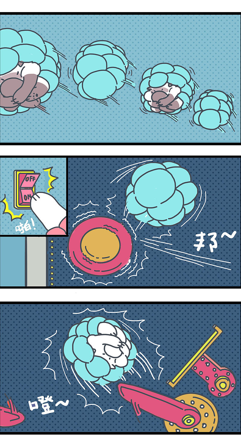 被窝猫漫画