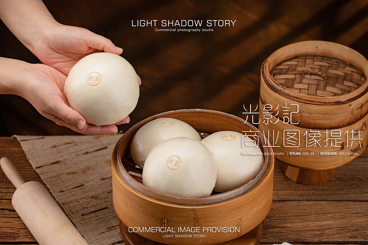 【平面】| 兆丰食品 ✖ 光影记-兆丰馒头拍摄