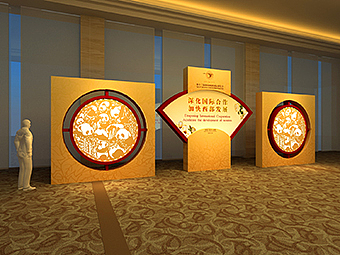 晚宴（图ZMTA5NTIyODg=） - 其他平面 - 站酷设计师Linnlinn原创素材 - 站酷ZCOOL