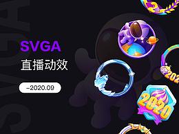 动效