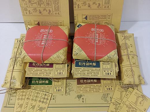 洛阳牡丹银丝酥
