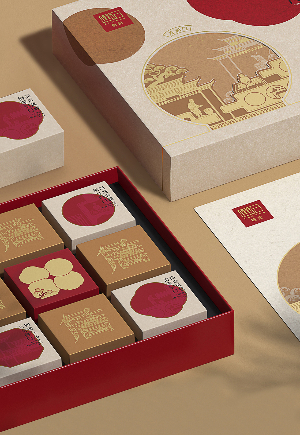 詹记×博狮 | 雅月盈门「洞」见祝福