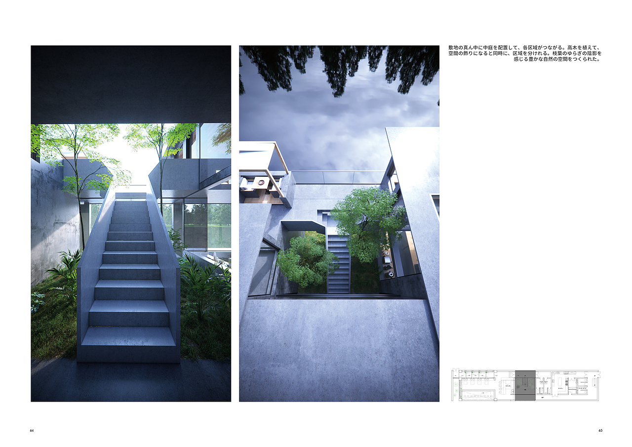 2019-2021个人室内空间设计作品