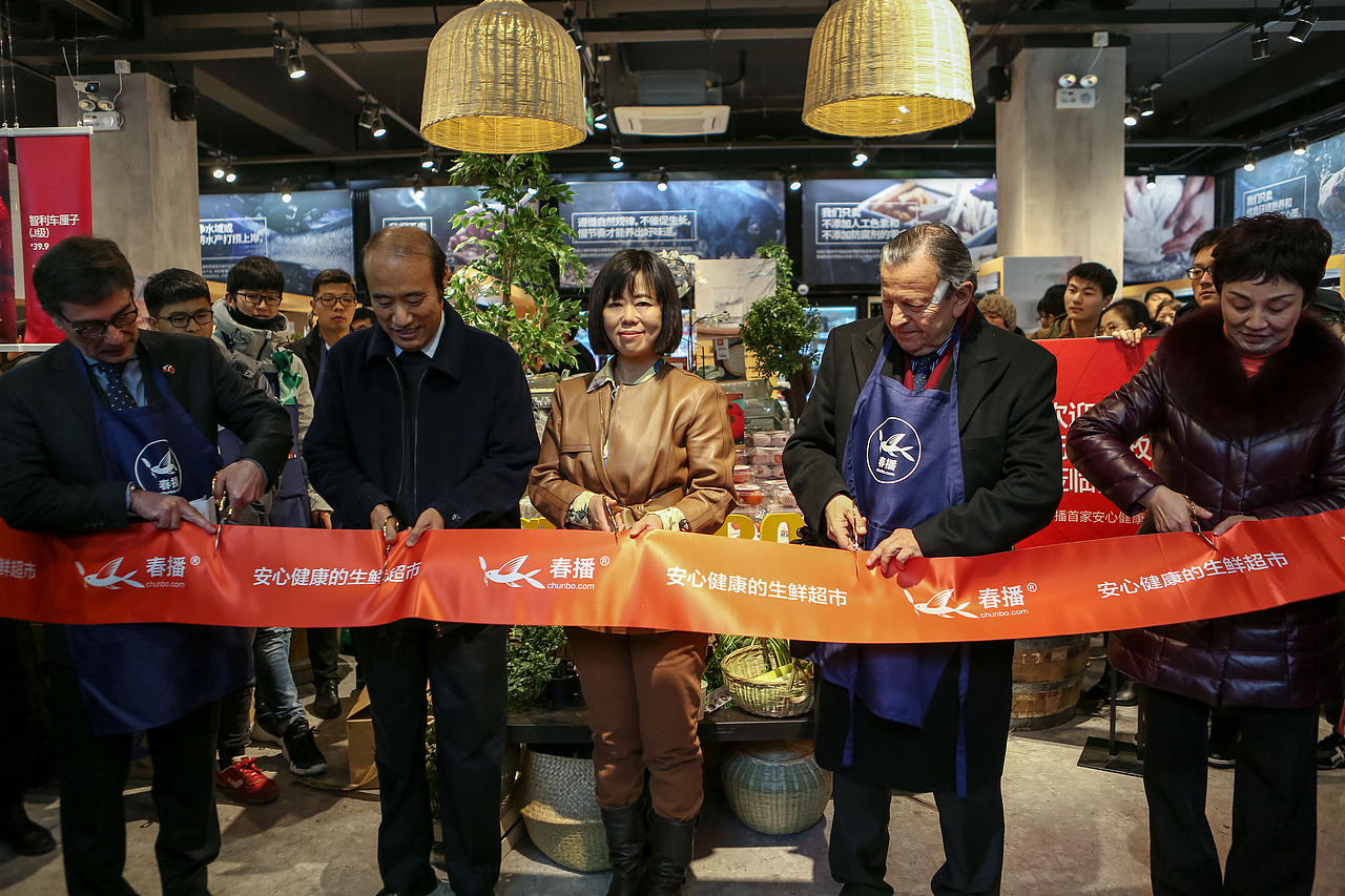 Chunbo grocery store 春播生鲜线下店空间设计