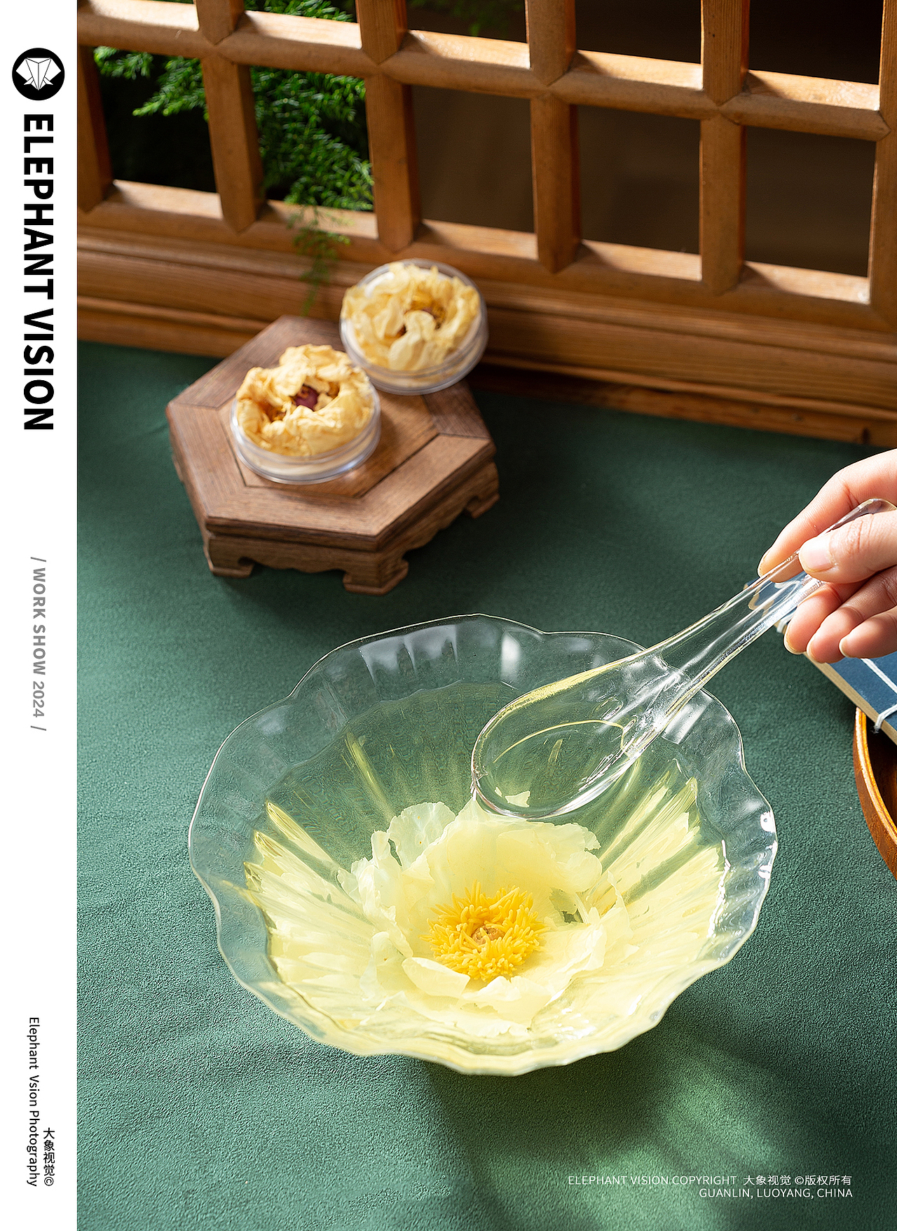 牡丹茶/茶/饮品/牡丹