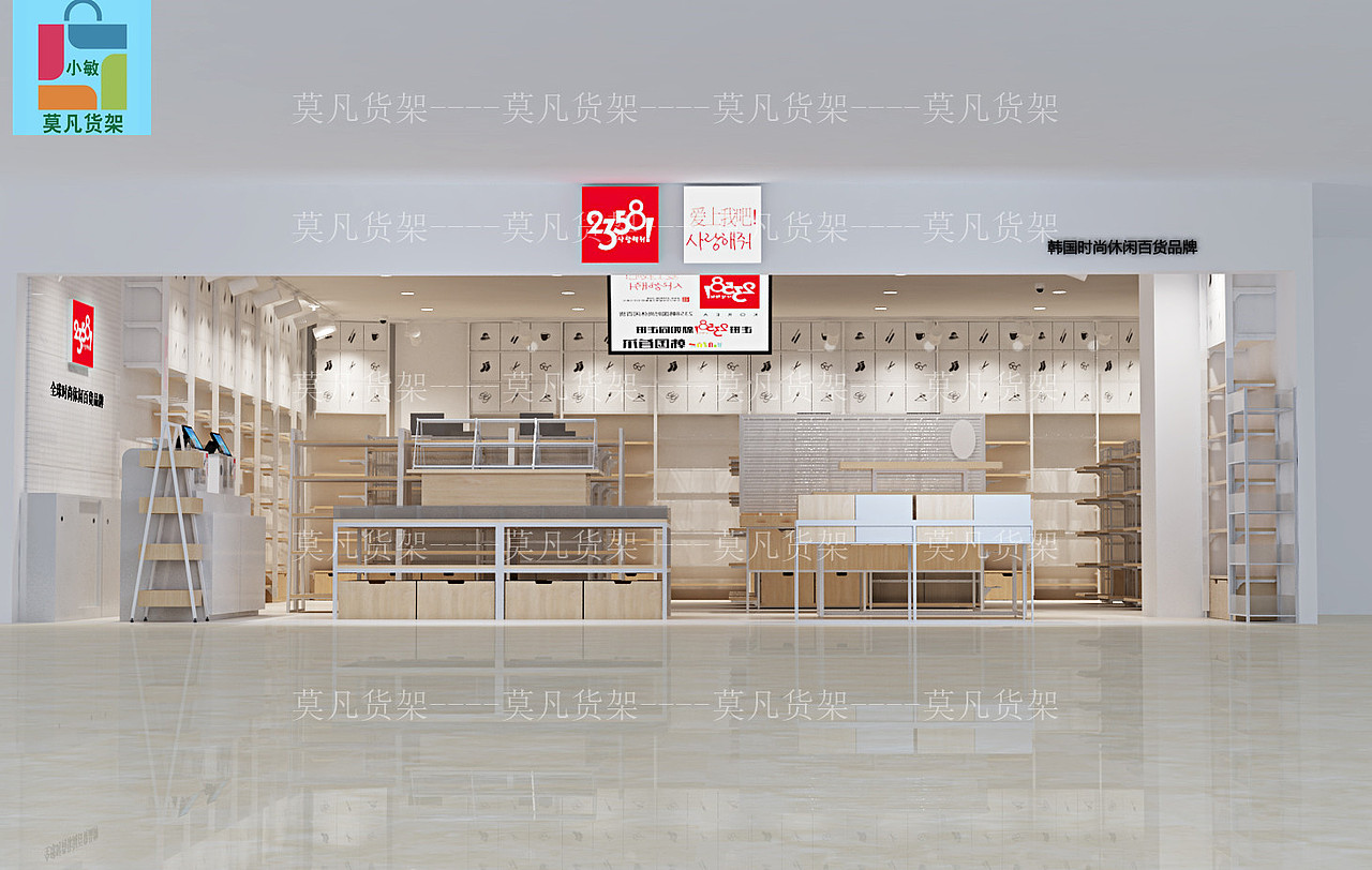 赣州名创优品展示架打造出世代线下潮流零售店场景设计