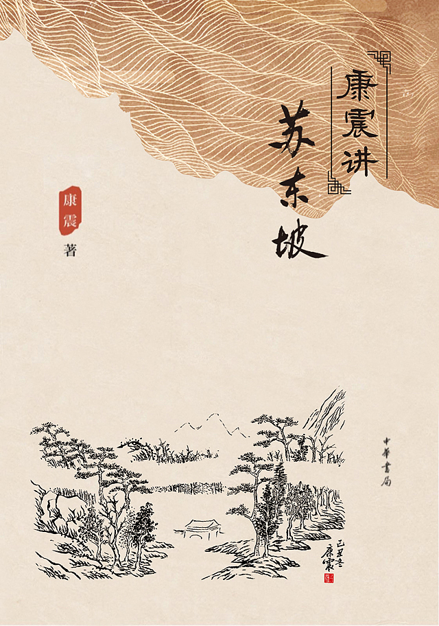 2017作品整理（图ZMTAwNDQ0MTky） - 海报 - 站酷设计师诗南设计工作室原创素材 - 站酷ZCOOL