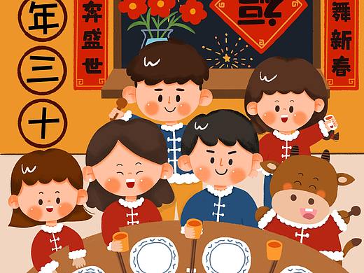 牛年年俗插画（合集）