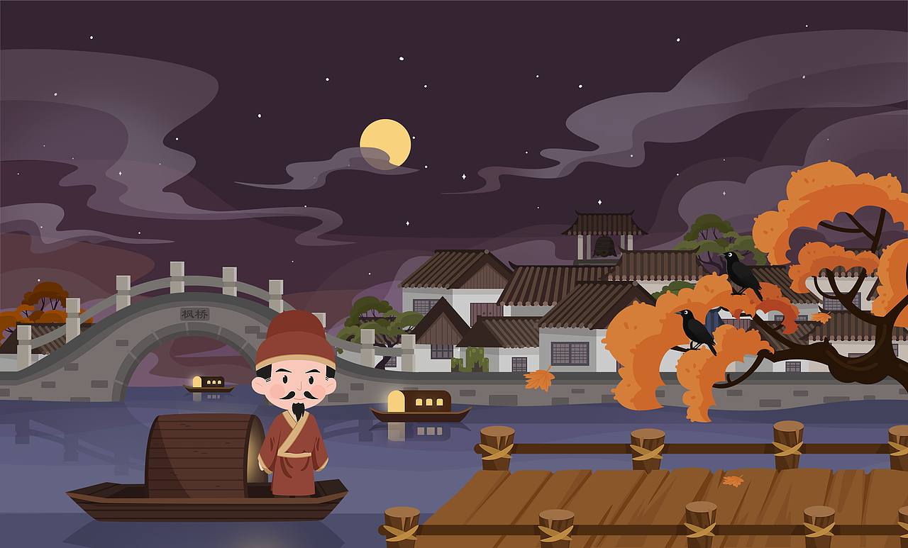 儿童插画古代场景