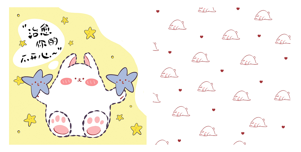 2022包装/展示/海报插画设计