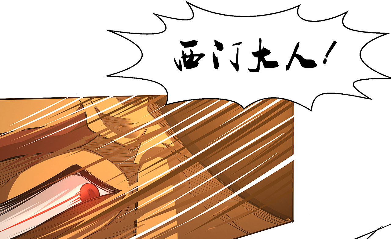 再相逢（图ZMTA1NTU3Mjky） - 中/长篇漫画 - 站酷设计师火龙传媒原创素材 - 站酷ZCOOL