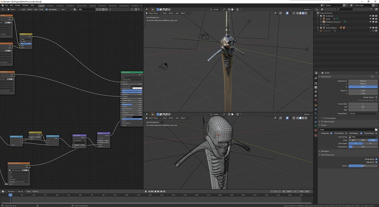 Devil May Cry Fan Art: Rebellion