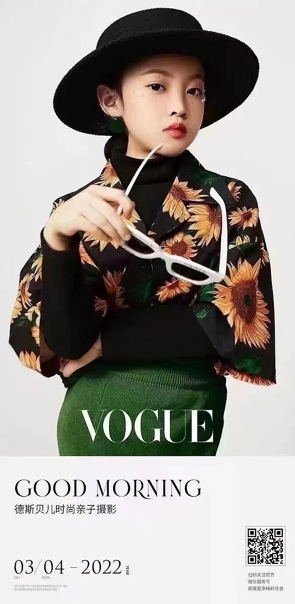 大女孩系列（图ZMzEyMjM5ODM2） - 人像摄影 - 站酷设计师德斯贝儿金源店原创素材 - 站酷ZCOOL