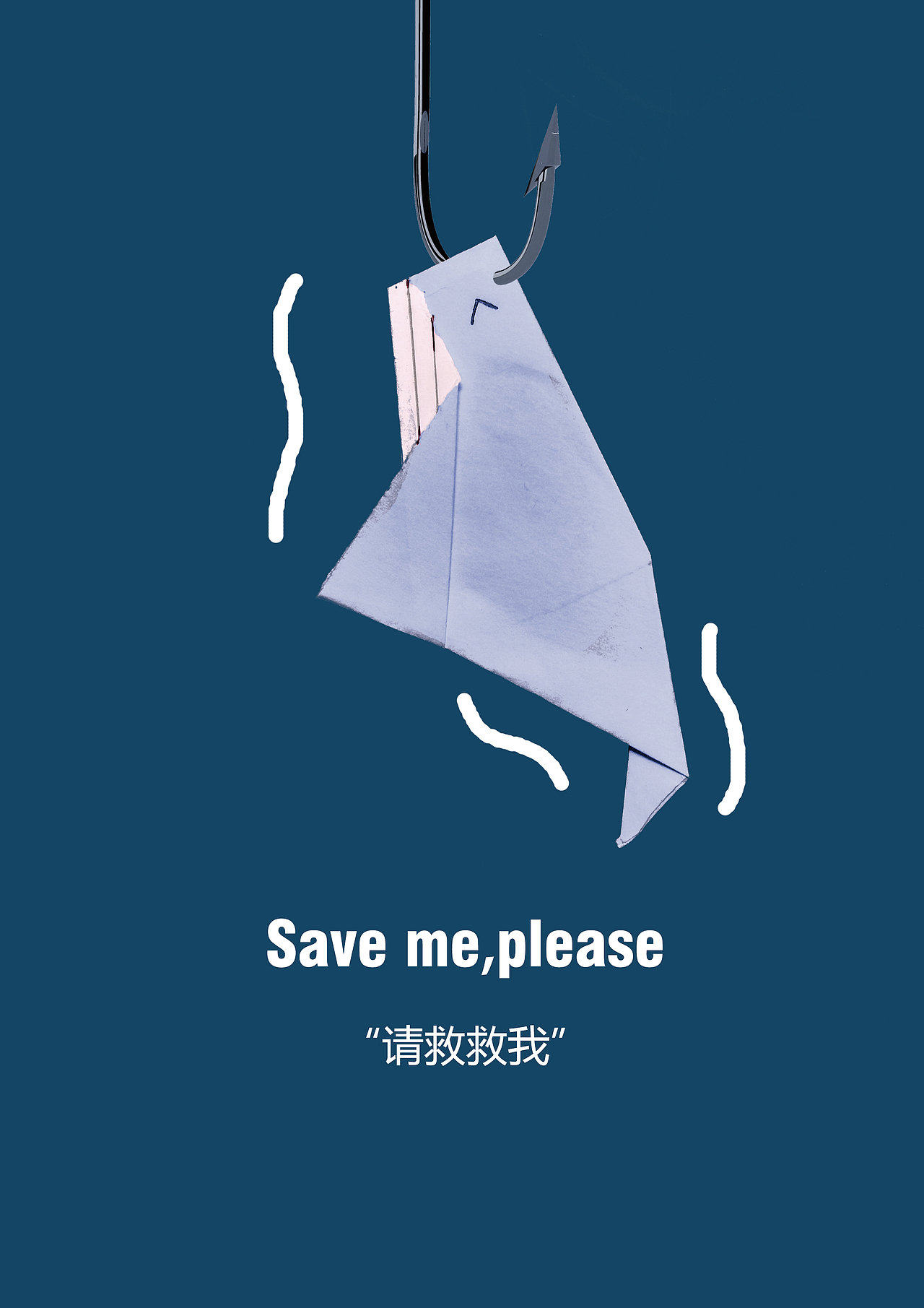 海洋海报（图ZMTQ0MTY5NzI4） - 海报 - 站酷设计师Karasels原创素材 - 站酷ZCOOL