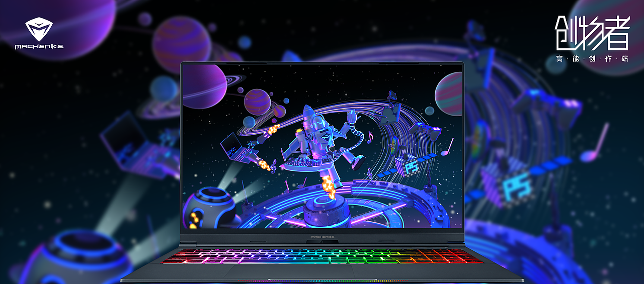 机械师-太空漫游者（图ZMTg0MzEyODg4） - 其他平面 - 站酷设计师TomiK原创素材 - 站酷ZCOOL